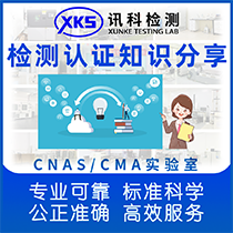 一分钟看懂 CE 标志：含义、作用与法律意义