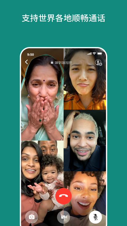 whatsapp安卓apk