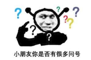 客户要装正版Win10，我用激活码激活后，客户：不是正版，不要了