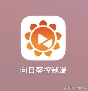 都有哪些软件能实时监控电脑屏幕?推荐五款电脑屏幕监控软件!