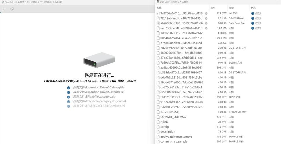 误删电脑桌面文件怎么恢复？数据恢复软件快速找回指南