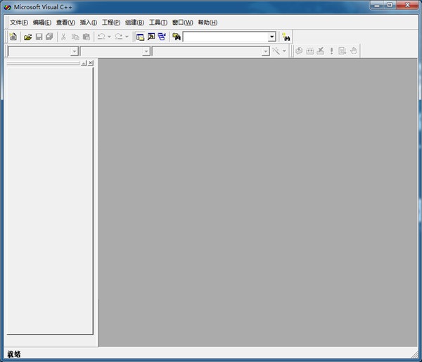 vc++6.0编辑工具下载v6.0