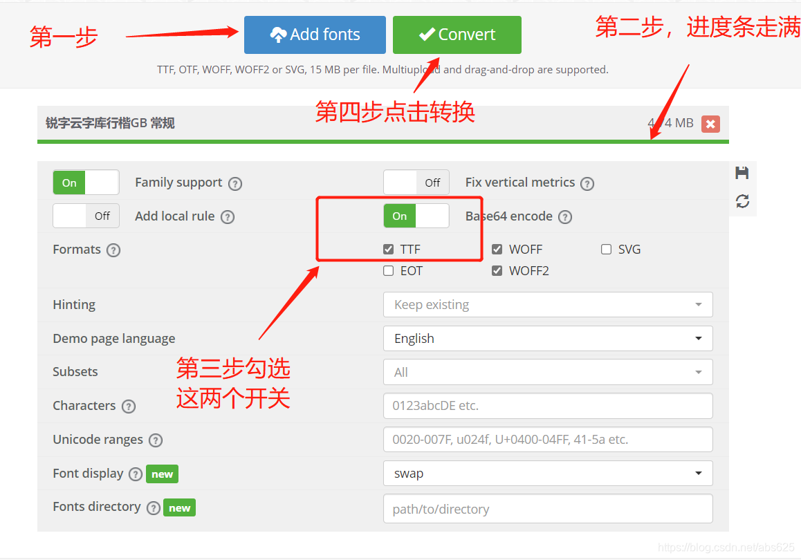 微信小程序引入外部字体