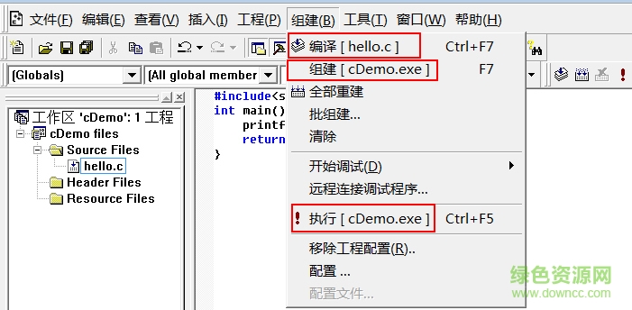 microsoft visual c++6.0安装包