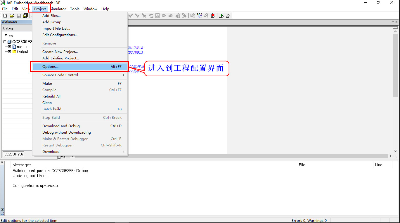 【CC2530开发基础篇】MQ2烟雾传感器