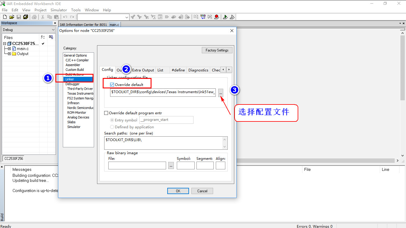 【CC2530开发基础篇】MQ2烟雾传感器