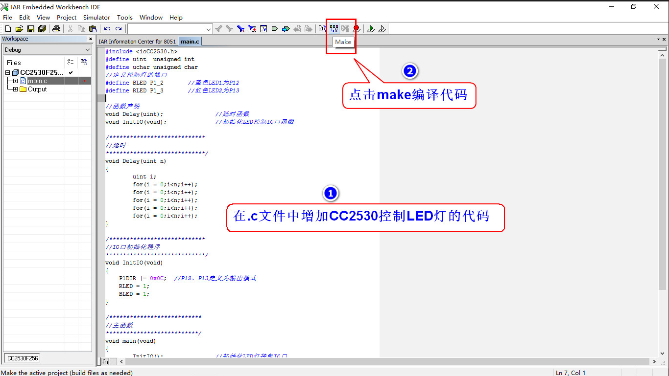 【CC2530开发基础篇】MQ2烟雾传感器