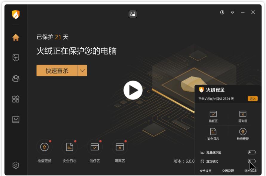 拒绝当韭菜！免费好用的宝藏学习网站和软件分享！