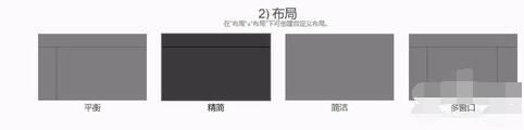怎么对UltraEdit进行基础设置 对UltraEdit进行基础设置方法【教程】