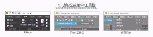 怎么对UltraEdit进行基础设置 对UltraEdit进行基础设置方法【教程】