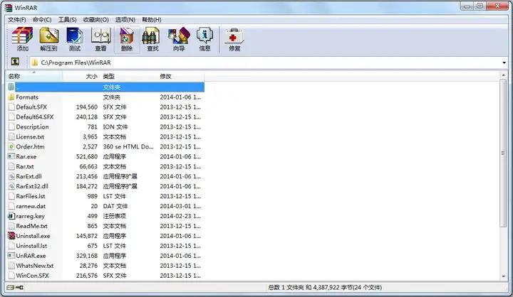 分享三个实用的文件压缩工具，轻松压缩各种文件