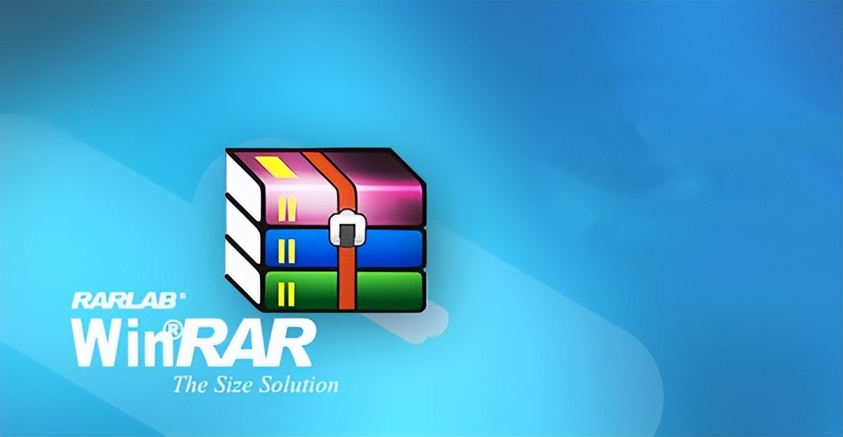 压缩格式RAR、ZIP和7z的详细讲解，以及它们的区别