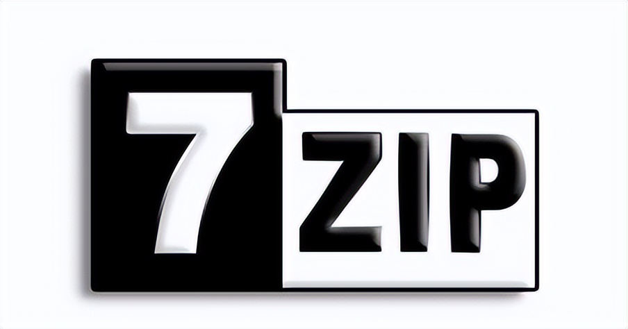 压缩格式RAR、ZIP和7z的详细讲解，以及它们的区别