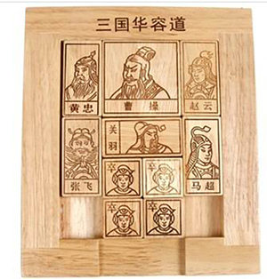 “六一”给孩子准备什么礼物？益智玩具不可少