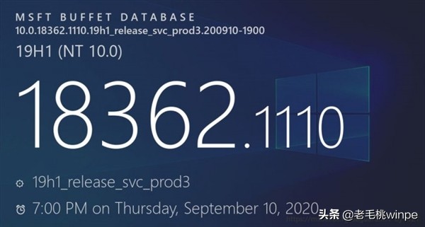 80%用户的选择!win10最稳定好用的版本更新,你敢升级吗