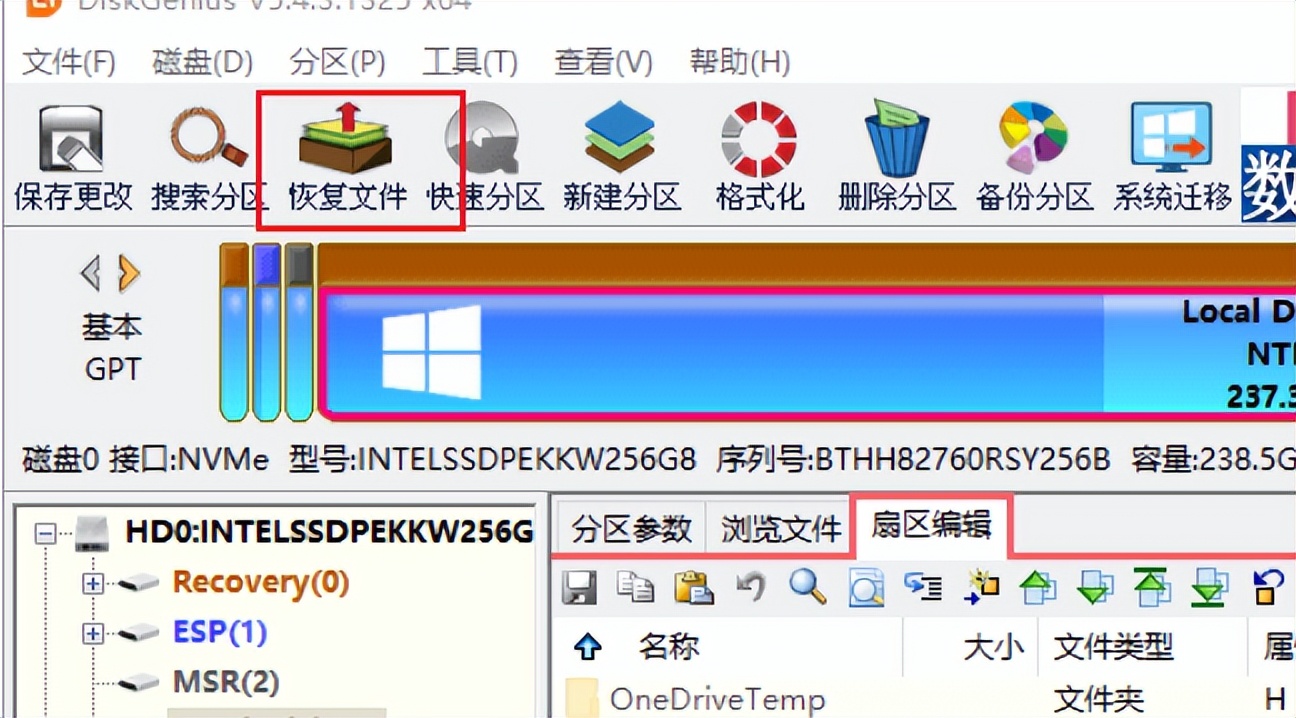 U盘在电脑上不显示、打不开了？别慌，教你几招轻松恢复