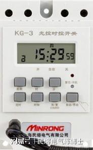 微电脑时控开关怎么设置时间？方法是什么？民熔：几个步骤搞定！