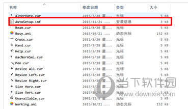 macos鼠标指针for windows V1.0 最新免费版