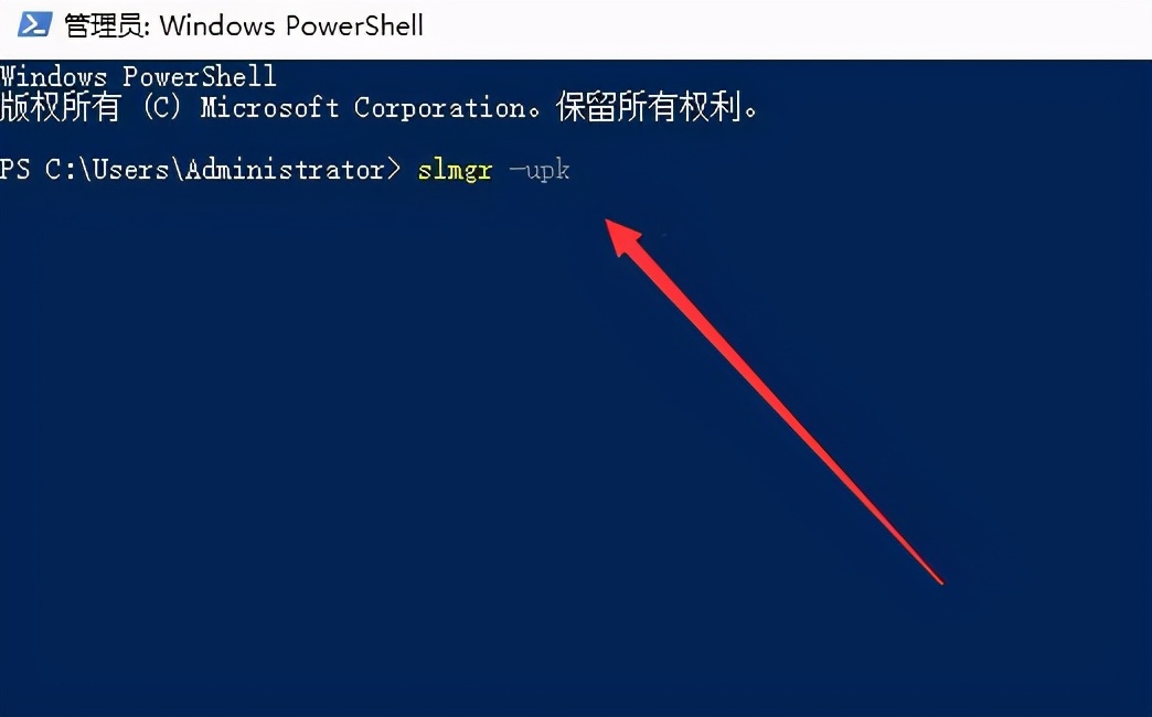 Win10激活未成功：提示0x803f7001错误代码怎么办？