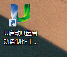 u启动教你win10系统怎么刻录到U盘中