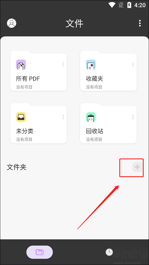 版本：v1.51.2安卓版     更新：2025-07-29 14:56:27