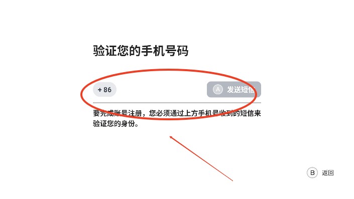 盖世游戏pc模拟器功能