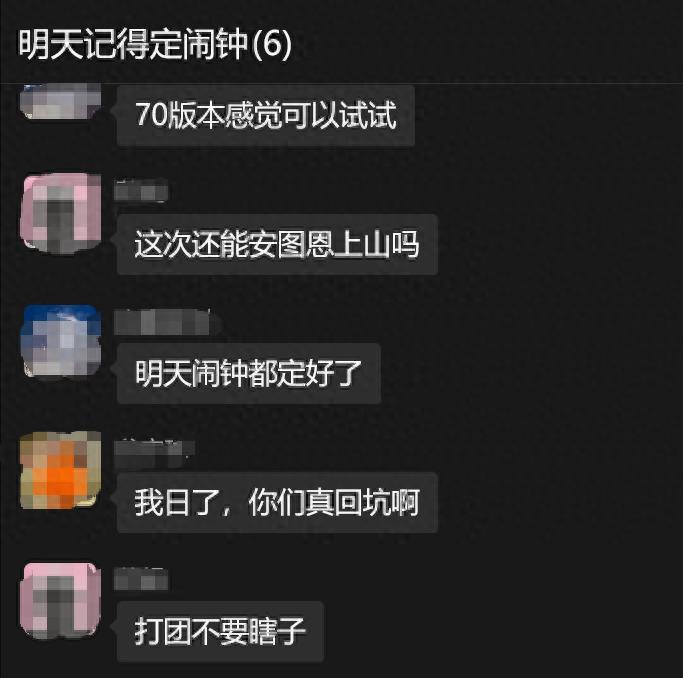 上线一周年后，这款传奇耐死王又治好了我的电子阳痿
