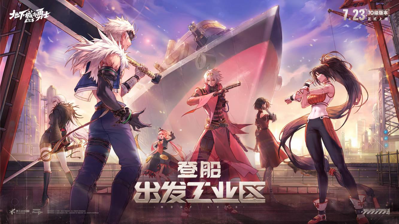 上线一周年后，这款传奇耐死王又治好了我的电子阳痿