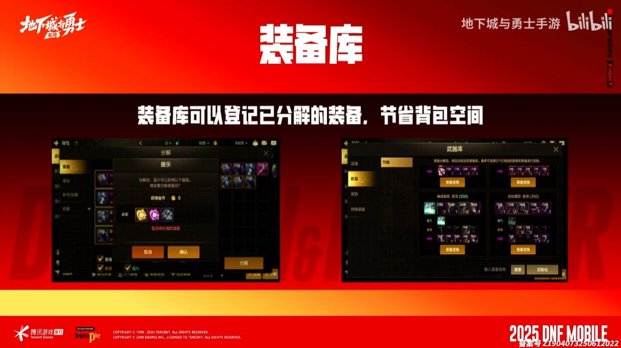 上线一周年后，这款传奇耐死王又治好了我的电子阳痿