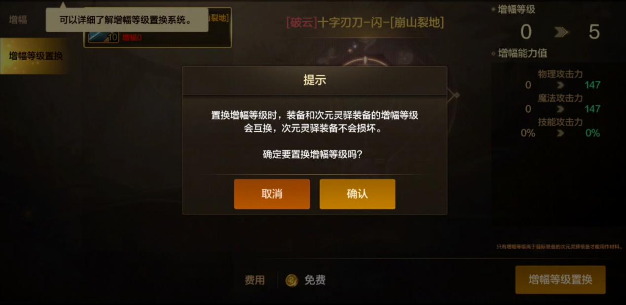 上线一周年后，这款传奇耐死王又治好了我的电子阳痿