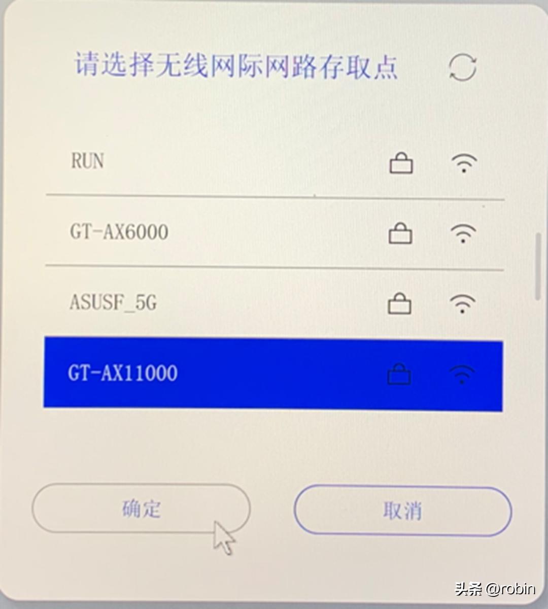 官方自带“一键恢复”，重装系统超简单
