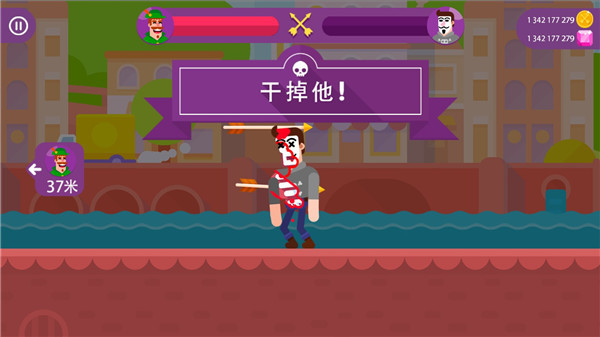 冷血射手重制版内置菜单版 V2.15.17 安卓中文版