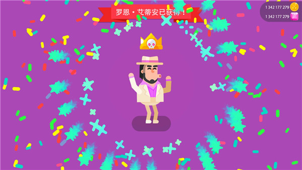 冷血射手重制版内置菜单版 V2.15.17 安卓中文版