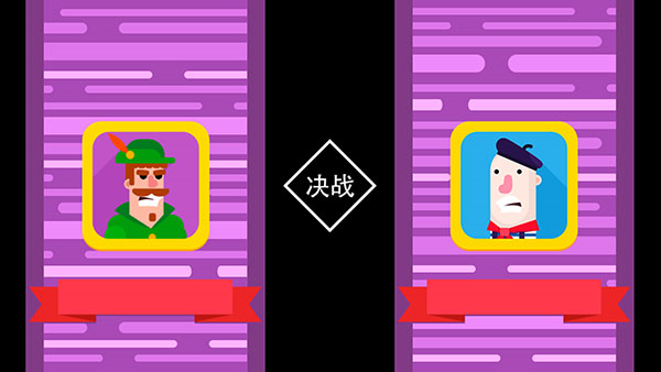 冷血射手重制版内置菜单版 V2.15.17 安卓中文版