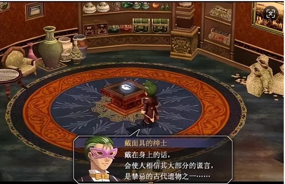 最令人难忘的JRPG之一！空之轨迹3rd为何是充满矛盾的完美之作？