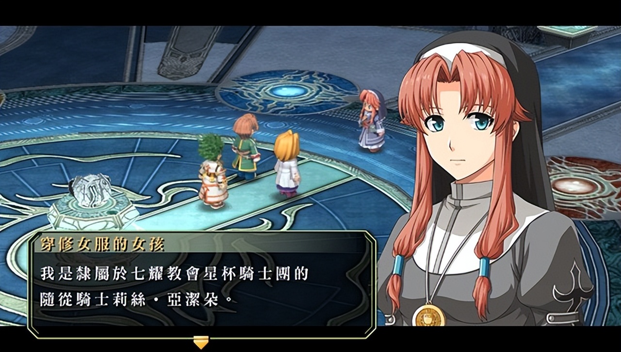 最令人难忘的JRPG之一！空之轨迹3rd为何是充满矛盾的完美之作？