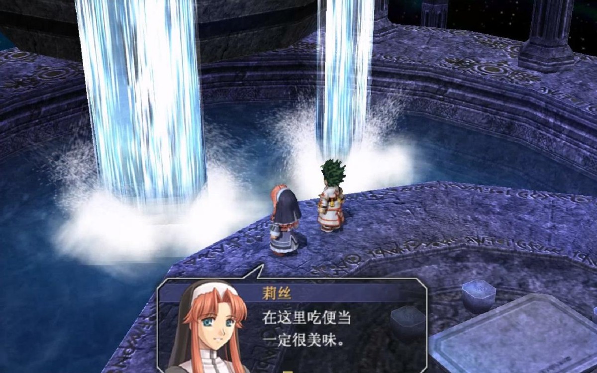 最令人难忘的JRPG之一！空之轨迹3rd为何是充满矛盾的完美之作？