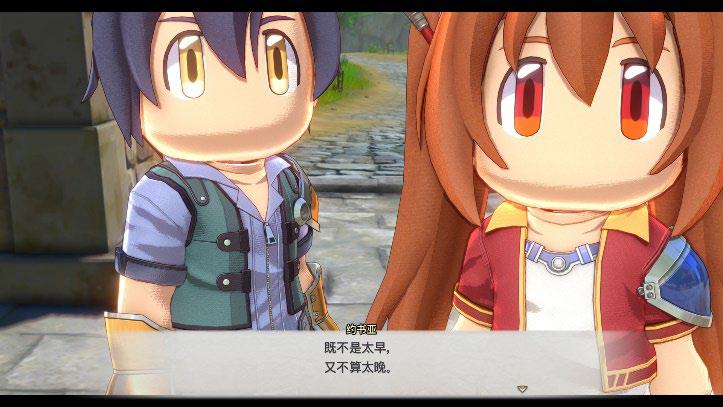 《空之轨迹 the 1st》简体中文版确定支持Switch 2！“体验版”亦从今日开放下载！