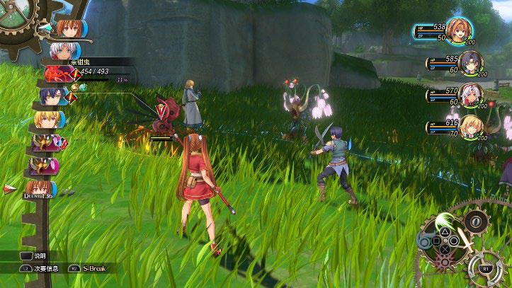 《空之轨迹 the 1st》简体中文版确定支持Switch 2！“体验版”亦从今日开放下载！