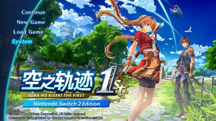 《空之轨迹 the 1st》简体中文版确定支持Switch 2！“体验版”亦从今日开放下载！