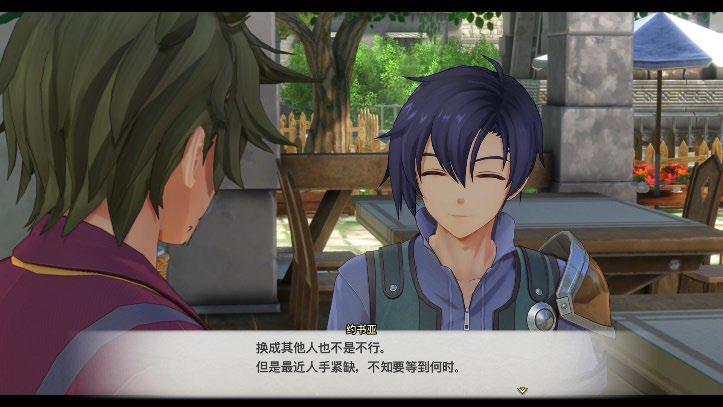 《空之轨迹 the 1st》简体中文版确定支持Switch 2！“体验版”亦从今日开放下载！