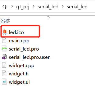 最详细编写上位机教程