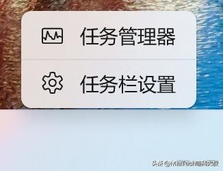 快速打开电脑任务管理器：6种方法值得收藏！