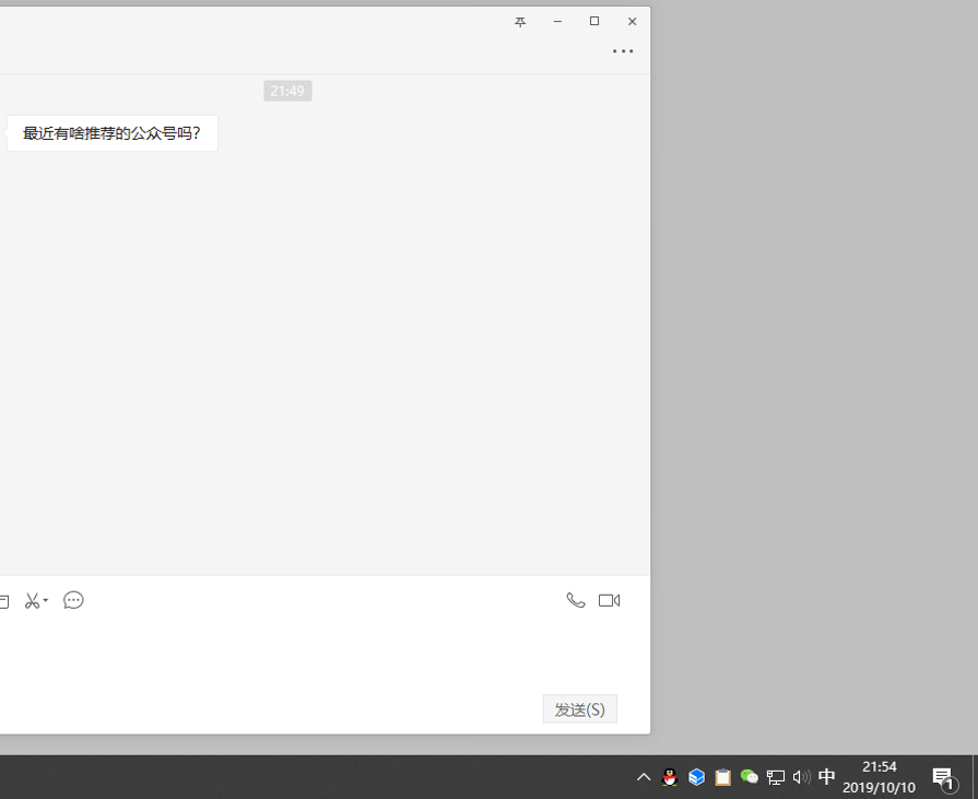 办公效率提升：WPS中的复制粘贴高级技巧