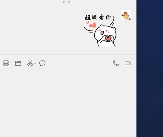 微信键盘全平台体验:最适合微信的输入法,但不适合所有人