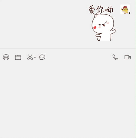 微信键盘全平台体验:最适合微信的输入法,但不适合所有人