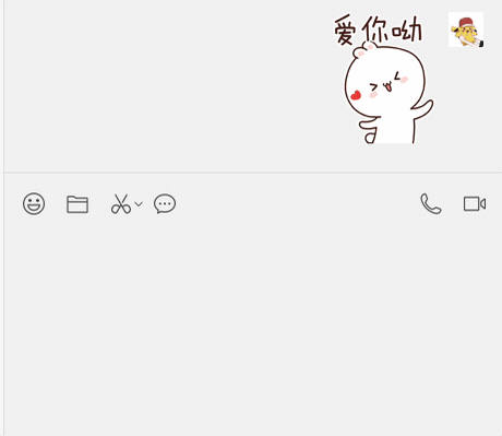 微信键盘全平台体验:最适合微信的输入法,但不适合所有人