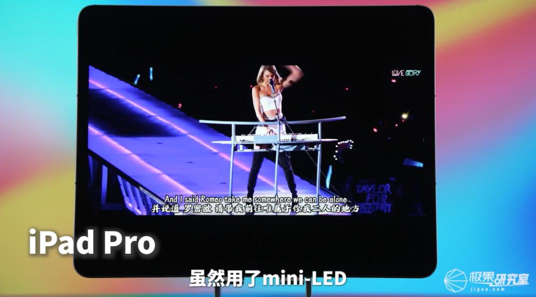 2023了，安卓平板怎么还这么烂？都怪苹果和华为吗…