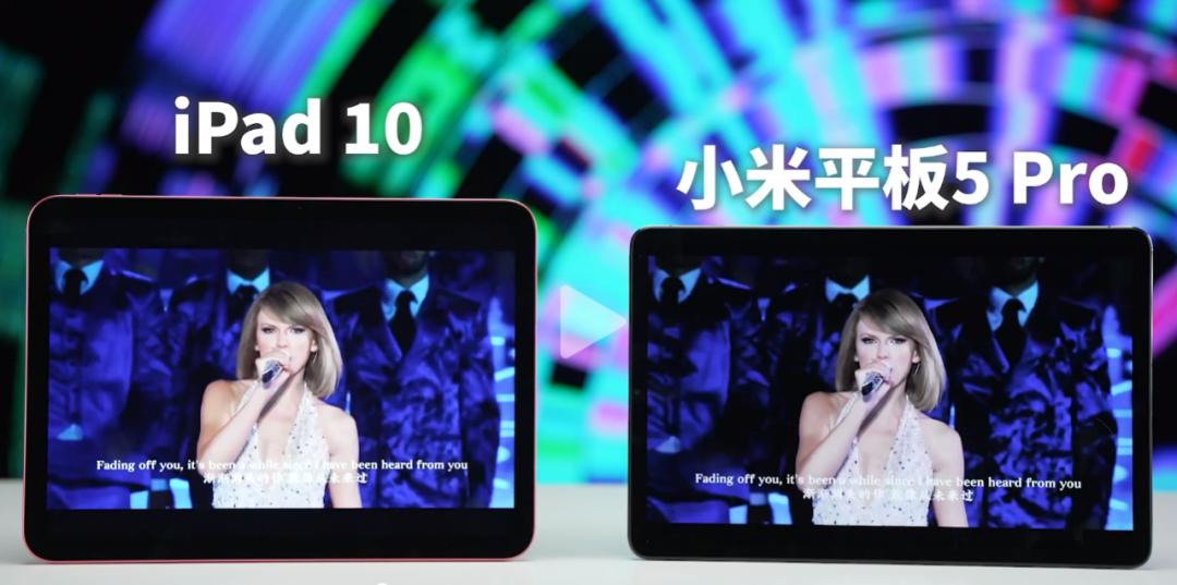 2023了，安卓平板怎么还这么烂？都怪苹果和华为吗…