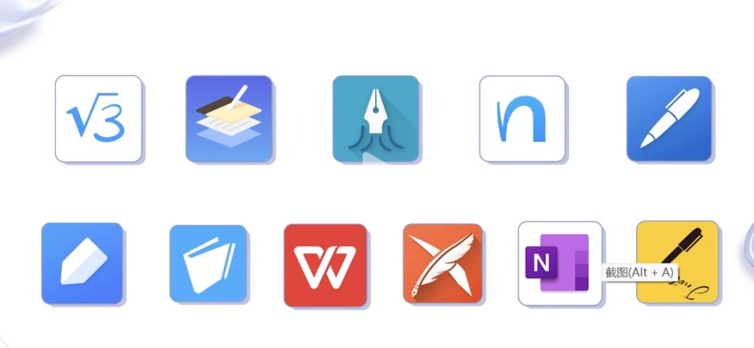 2023了，安卓平板怎么还这么烂？都怪苹果和华为吗…